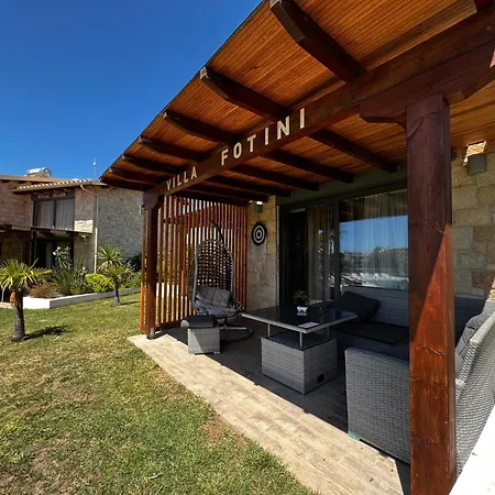 Case de vacanță Fotini *